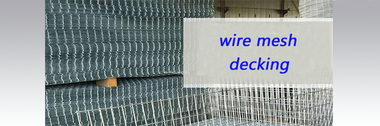 Wire Mesh Decking